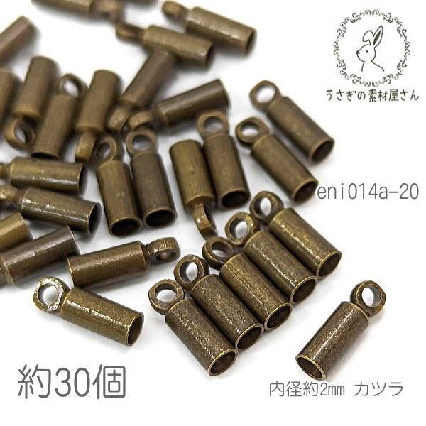 Jc R a2mm R[hGh ^bZLbv b 30/ÔF