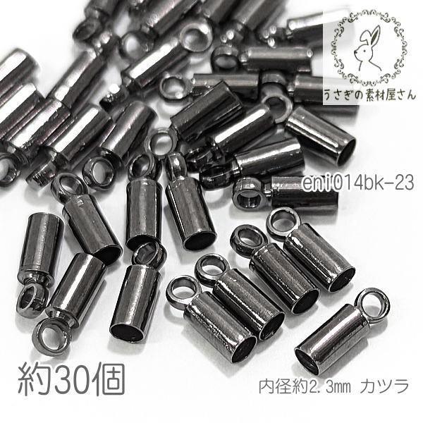 Jc R a2.3mm R[hGh ^bZLbv b 30/K^F