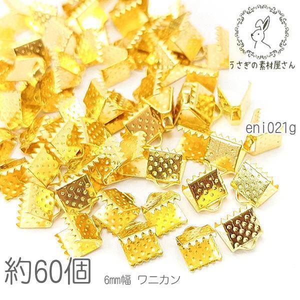 j 6mm jJ ߋ nhChp Ghp[c b  60/S[hF