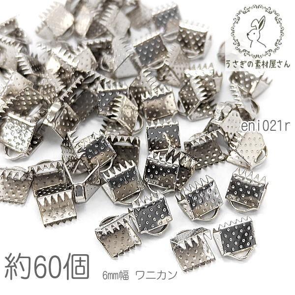 j 6mm jJ ߋ nhChp Ghp[c b  60/WEF