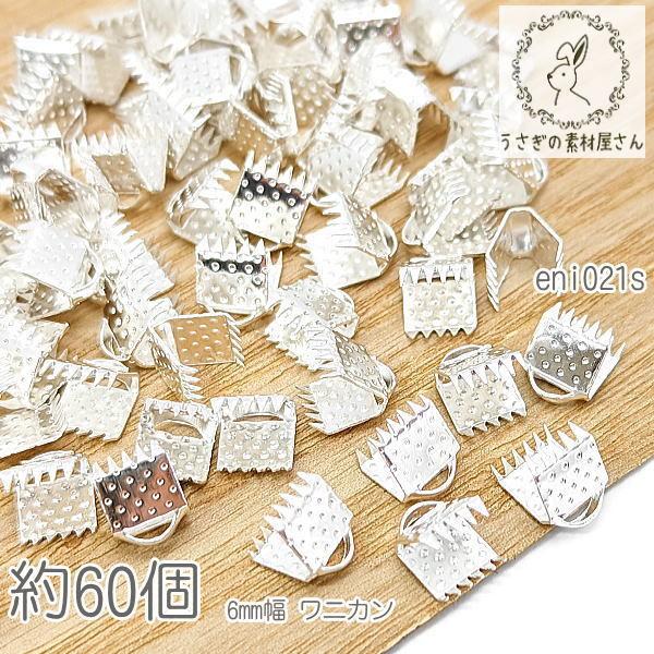 j 6mm jJ ߋ nhChp Ghp[c b  60/Vo[F