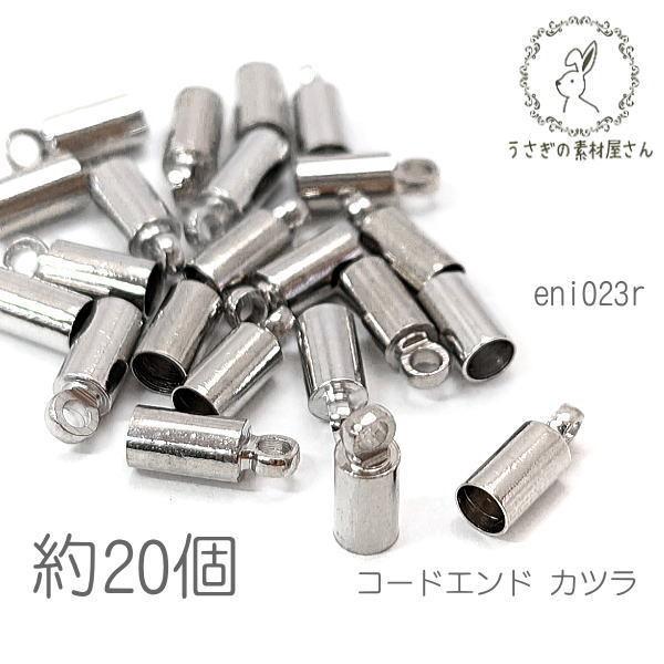 Jc R 3.5mm R[hGh a2.8mm ^bZLbv b 20/WEF