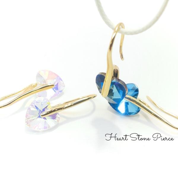 A 2 hn[gKXXg[ttbNsAX