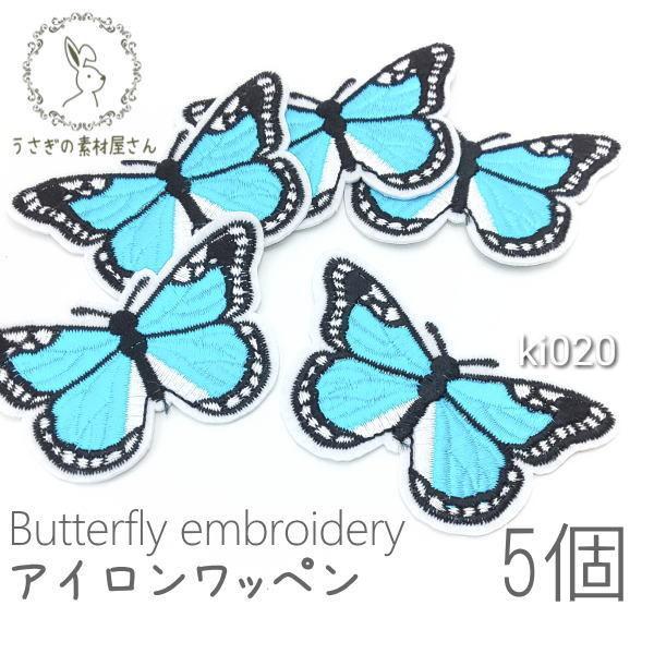 ACby o^tC X hJ VA ȒPnhCh 5 44×72mm