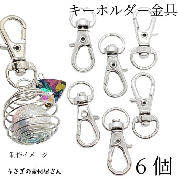 usaginosozaiya_kyu027-r