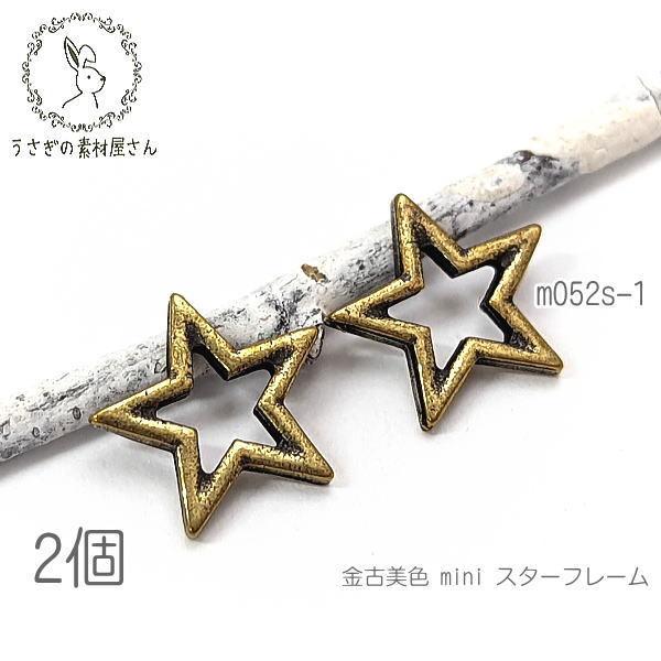 g  10mm mini X^[t[ `[ ^p[c ÔF 2/STCY