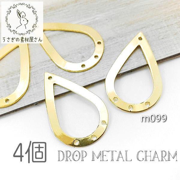 `[ hbv 31mm ^ VfA v[g t[ 4 4