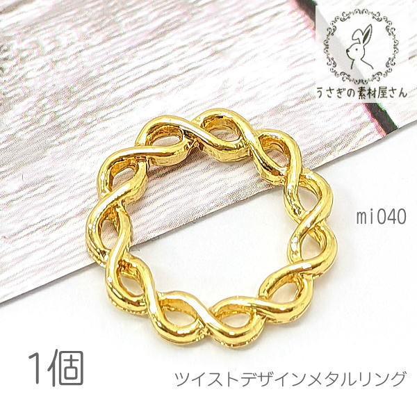 Op[c 20mm ^O `[ɂ S[hF 1