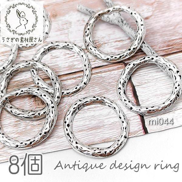 ^O 23mm  AeB[N AVg[ AeB[NVo[F 8