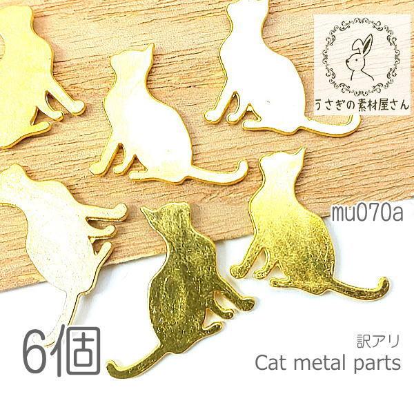 A ^p[c L v[g 15mm Wp[c LG 6/Aグ