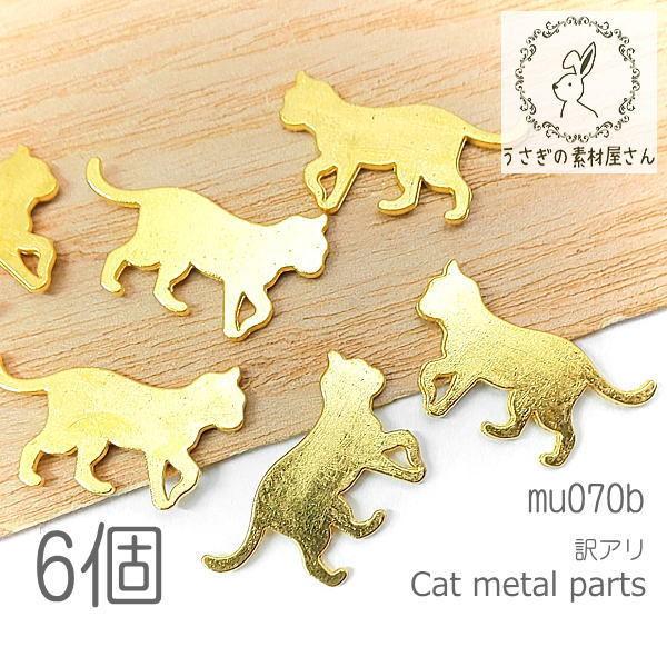 A ^p[c L v[g 13mm Wp[c LG 6/B