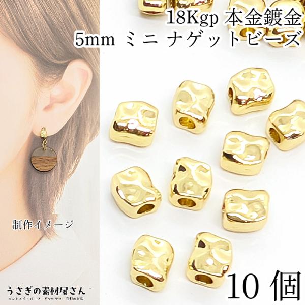 ビーズ&金具やパーツ類 アクセサリー作りの冊子も まとめ売り ビーズ&金具やパーツ類 アクセサリー作りの冊子も まとめ売り