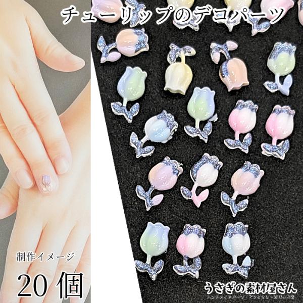 usaginosozaiya_o-157