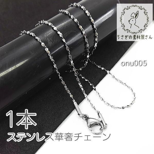 `F[ XeX i lbN`F[ ؚ 1mm ANZT[ 46Z`@1{