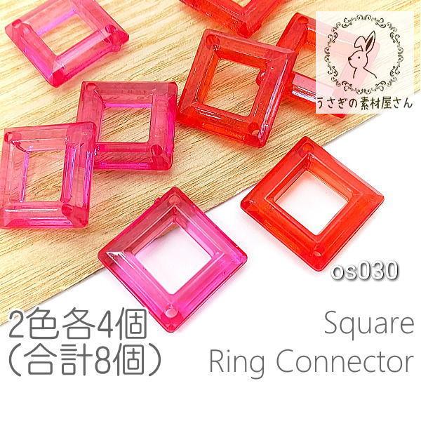 ݌Ɍ  r[Y XNGA 20mm RlN^[ `[  ANp[c 2Fe4/bhzbgsN