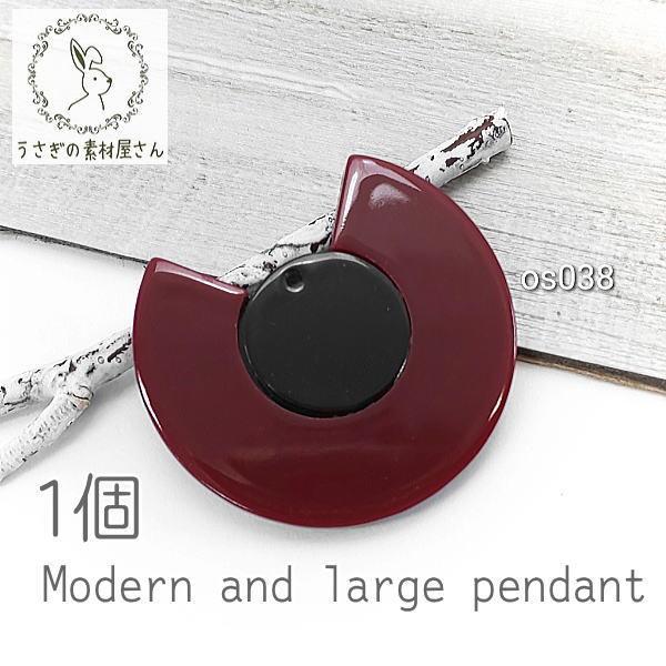 y_g _ 33mm 傫 AZe[g o[KfB 2g[ g H~p[c 1