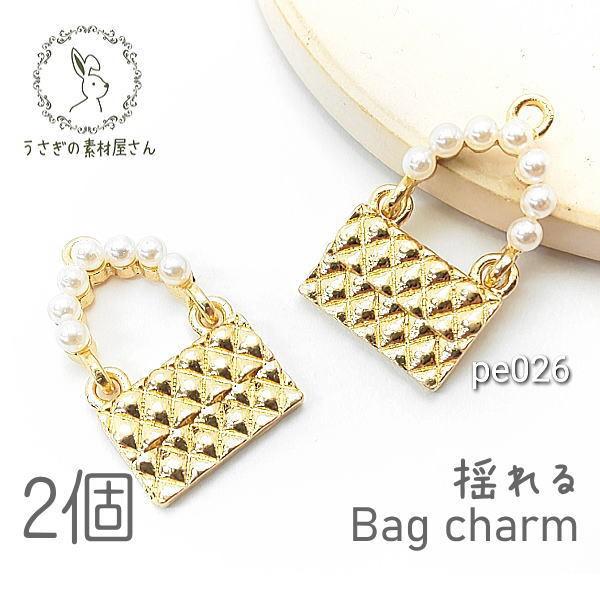 p[`[ obO h `[t nhCh p[c h[ `[ p[ 2