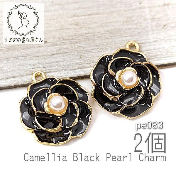 p[`[  JA 18mm _ t[  y_g փ`[t J[`[  2