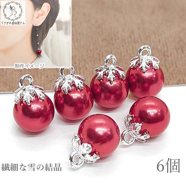 冬 クリスマス★レジン 雪の結晶 赤★クリスタルガラス レッド★サージカルピアス 冬 クリスマス☆レジン 雪の結晶 赤☆クリスタルガラス レッド