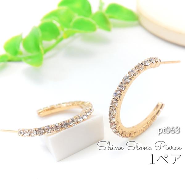 2 LLXg[̃t[vsAX sAX|Xg