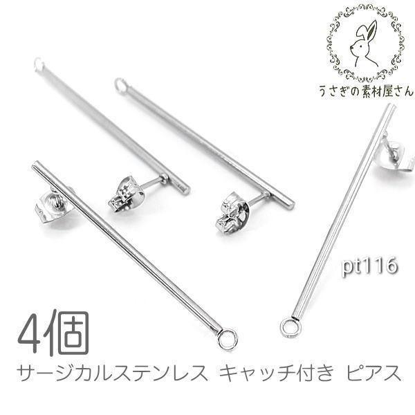 sAX T[WJXeX Lb`t JtsAX XeBbNsAX   XeX|F 4