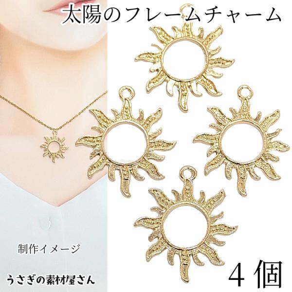 usaginosozaiya_r010-1