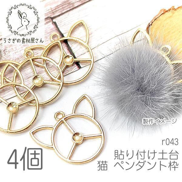 `[ L 25mm \ty t[ Wg t@[y Lbg y_g 4