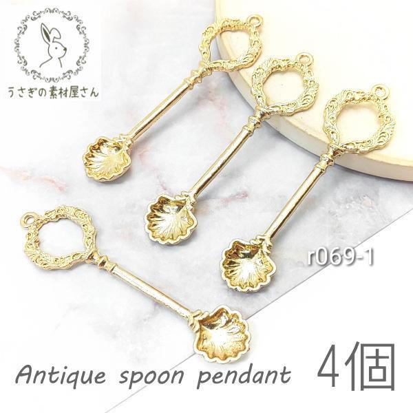 Xv[ `[ VF g H `[t Ԃ AeB[N 4