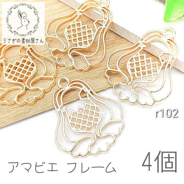 g Wg A}rG uaގU ̂ Wt[ g`[ 4 30×27mm