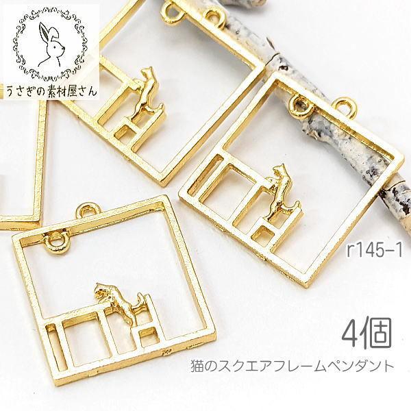 g L 20mm Wg lp t[ y_g Lbg Wg LG 4