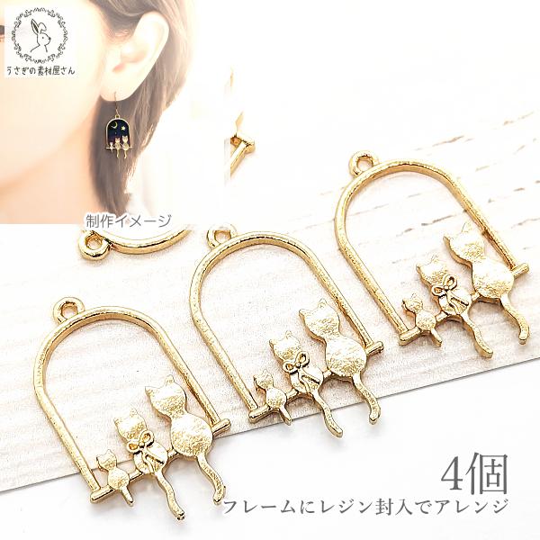 名作 ハンドメイド チャーム ´ω` ハンドメイド チャーム(´ω`)