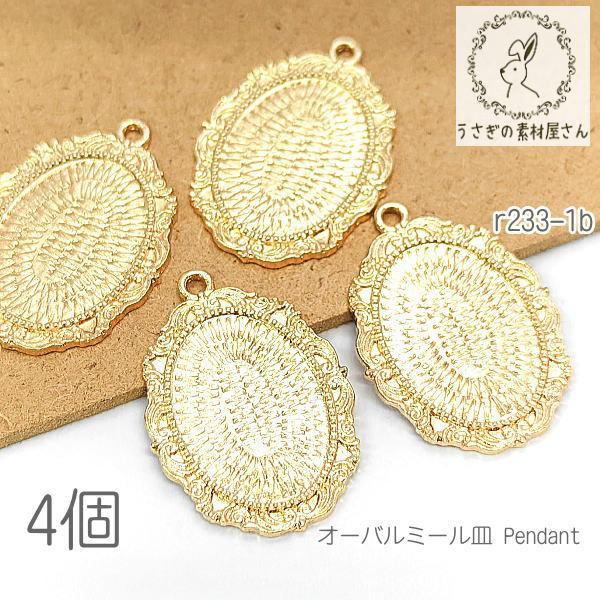 t[y_g Oa28mm NE I[o ~[M AeB[N 4/A^Cv