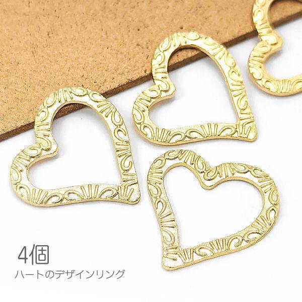 リリィ様お取り置き　5/7まで　ウサギ　レジン　リング　ウサリング リリィ様お取り置き5/7までウサギレジンリングウサリング