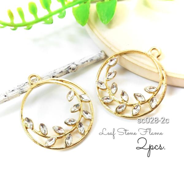 2 [tfUCt[ KXXg[`[ NA