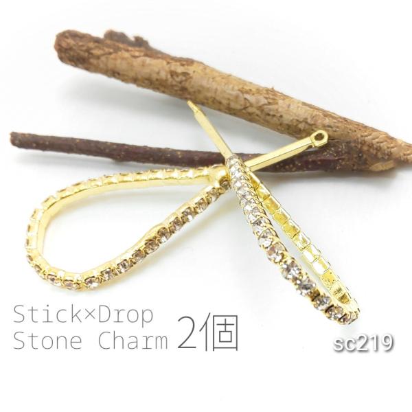 Xg[`[ _C[H hbv  XeBbN t[`[ 2