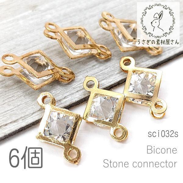 RlN^[ 11mm XNGA t[ o~ KXXg[ RlN^[`[ 