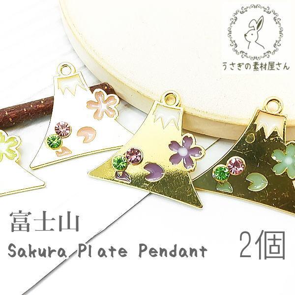 A Xg[`[  xmR a `[ Gi Jt TN t 2