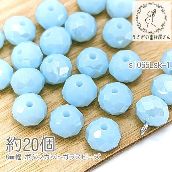 KXr[Y 8mm {^Jbg f p[ dCbL 20/CgXJC