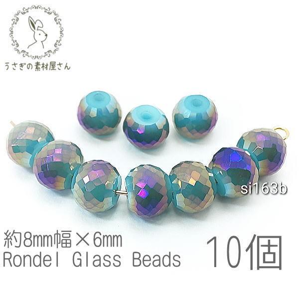 KXr[Y {^Jbg 8mm f p[ TLb`[ dCbL 10/BJ[