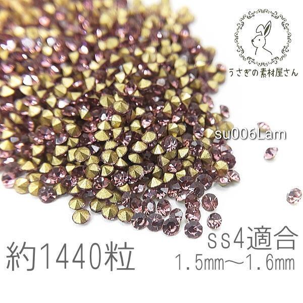 CXg[ ss4 1.5mm?1.6mm VJbg KX Xg[ ɏ 1440 CgAWXgF