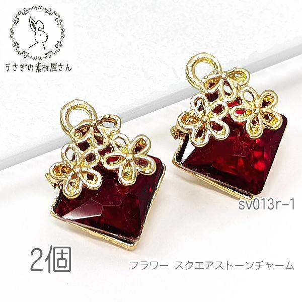 Xg[`[ t[ XNGA _  nhCh  p[c 2/bhn