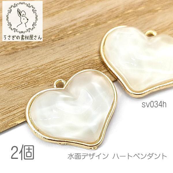 y_g n[g 18mm ʃfUC zCg `[ 킢p[c 2