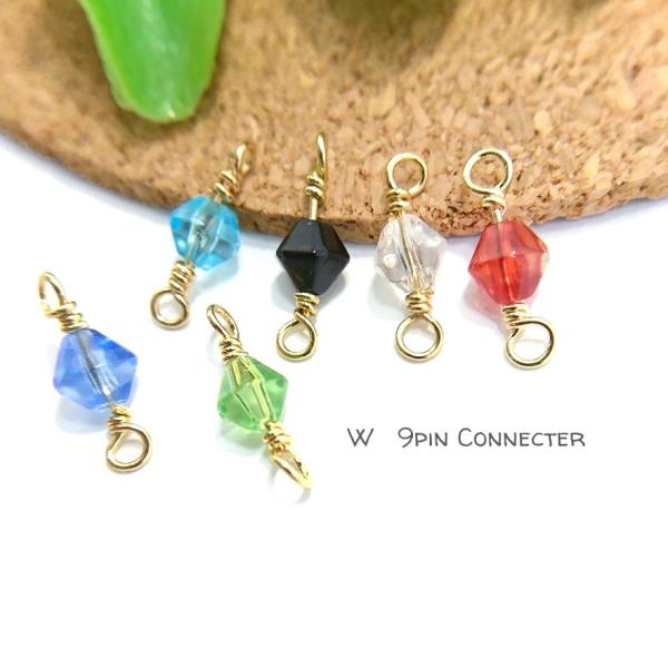 10個☆訳アリ-ストーンコネクター : うさぎの素材屋さんYahoo!店