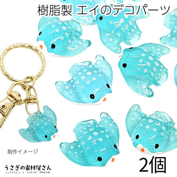 usaginosozaiya_ui013-cy