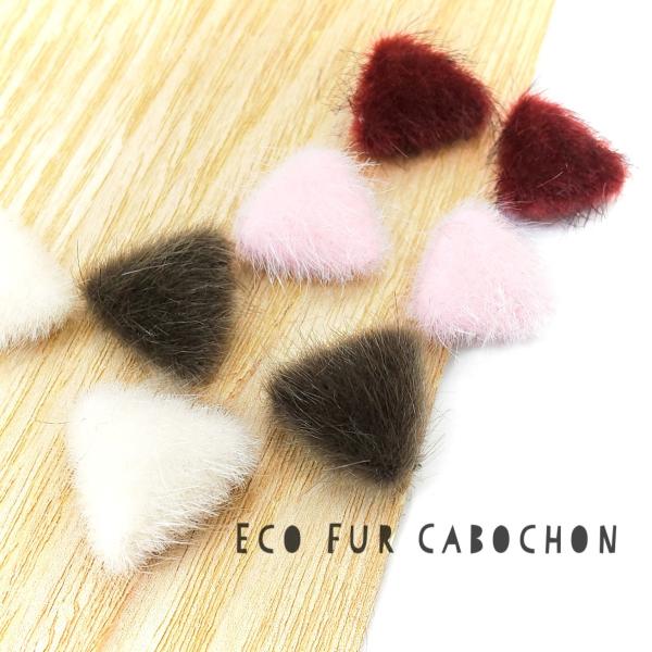 10 1Ӗ14mm GRt@[ gCAOJ{V