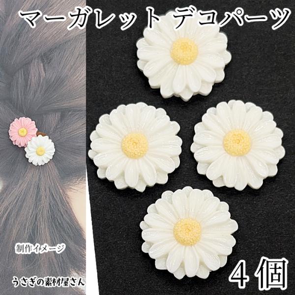usaginosozaiya_ui081-w
