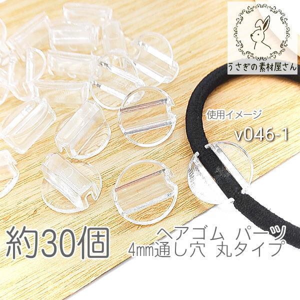 wAS p[c ڑp U^ 4mmʂ ۃ^Cv wAANZT[p 30/NA