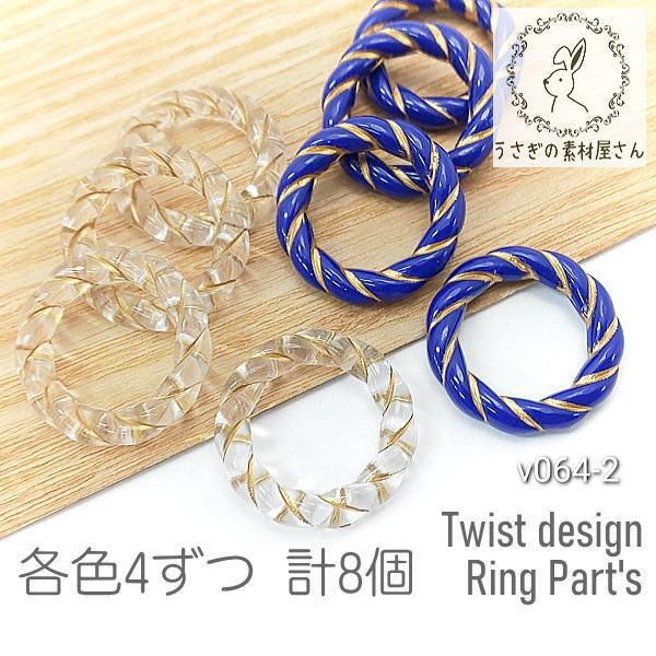 r[Y Op[c 22mm cCXg ANp[c AeB[N  eF4 A\[g