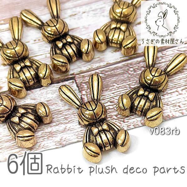 fRp[c  28mm AeB[NH J{Vɂ rbg 6