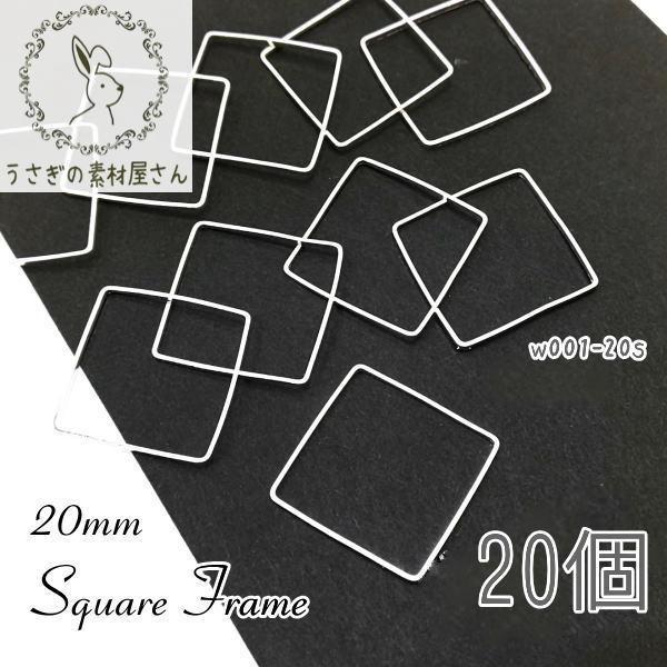 g XNGA 20mm ^O Wg lp ^ p[c   20/Vo[F